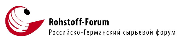 Германий форум. Rohstoff-forum. Российско германский логотип. Германо-российский форум лого. Российско-германский форум эмблема.